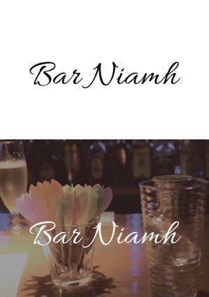 kitami723 (misakixxx03)さんのBAR 「 niamh 」のロゴへの提案