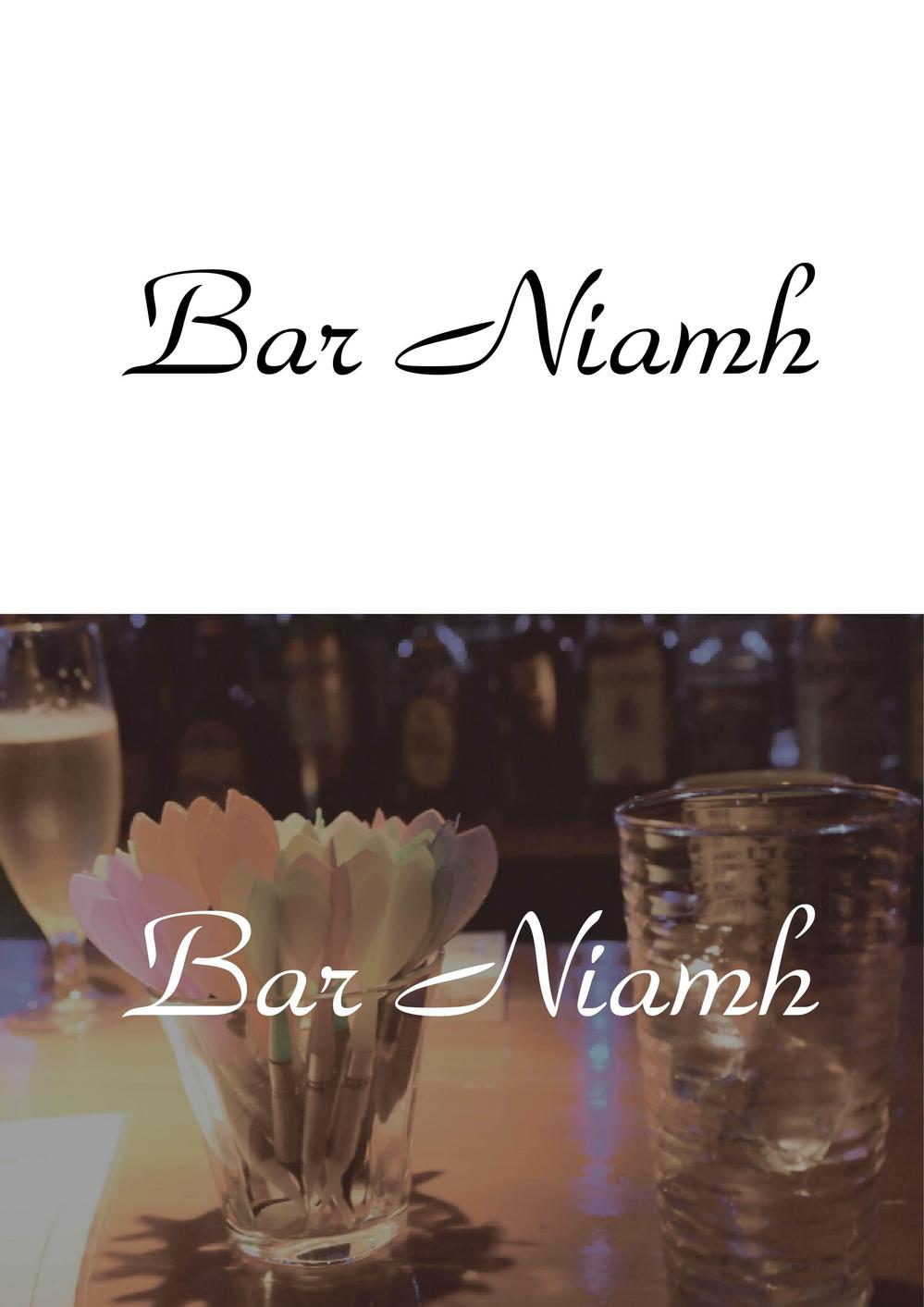 bar niamh02_アートボード 1.jpg