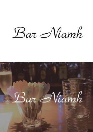 kitami723 (misakixxx03)さんのBAR 「 niamh 」のロゴへの提案