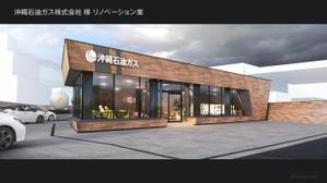 ミライハイマ (miraihaima)さんの給油所を事務所にリノベーションする為の建物外観デザインのパース制作への提案