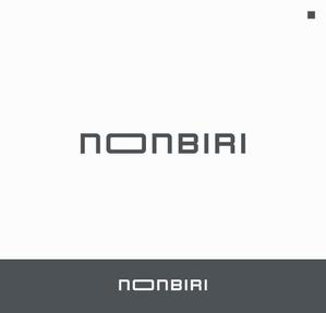 T's Vision (tsvision)さんのホテル名「NONBIRI」のロゴ作成をお願い致しますへの提案