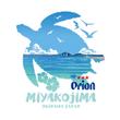Miyakojima_Orion Beer_Tshirts_002C-03.jpg
