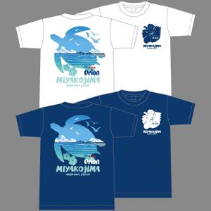 竜の方舟 (ronsunn)さんのオリオンビールTシャツ宮古島版のイラストへの提案