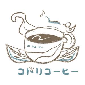 Miwa (Miwa)さんの「コトリコーヒー」のロゴ作成への提案