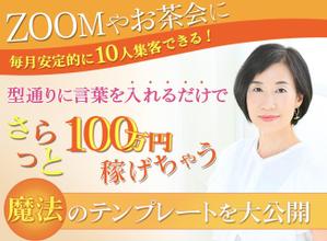 Design Brain (DANK11)さんのランディングページのヘッダーデザインへの提案