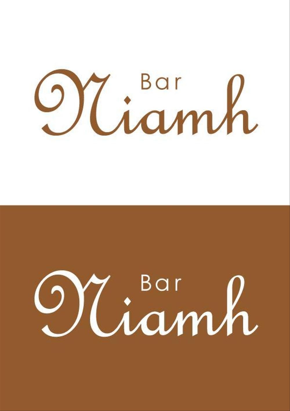 Bar-Niamh③.jpg