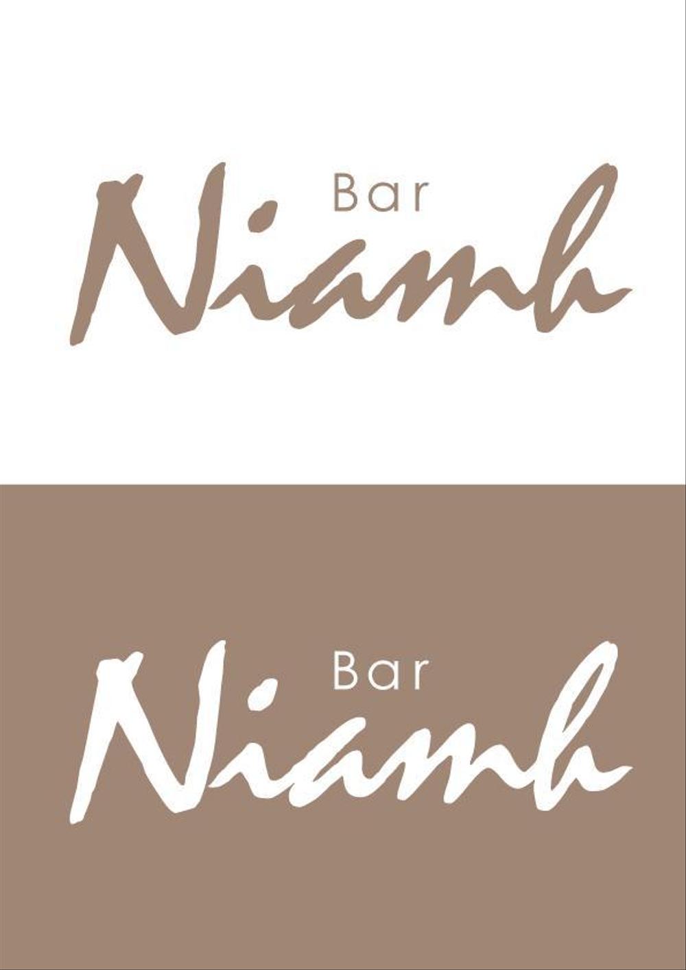 Bar-Niamh④.jpg