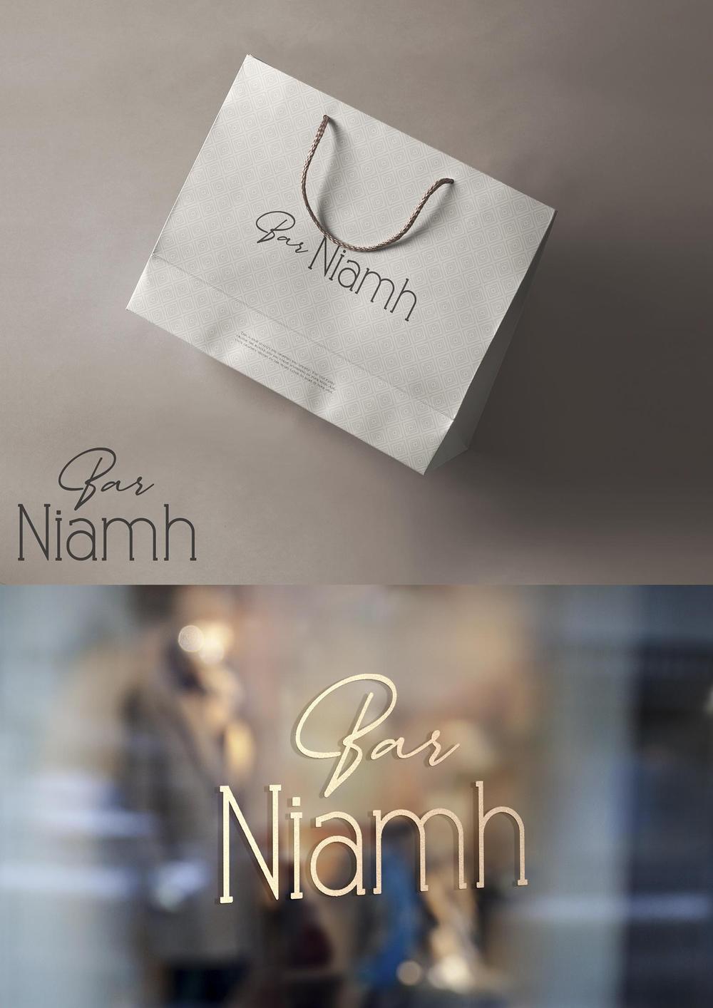 BAR 「 niamh 」のロゴ