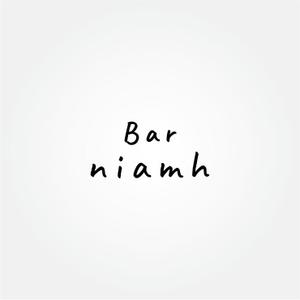 tanaka10 (tanaka10)さんのBAR 「 niamh 」のロゴへの提案