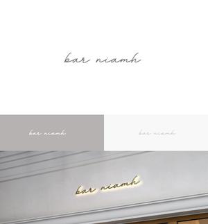 ケイ / Kei (solo31)さんのBAR 「 niamh 」のロゴへの提案