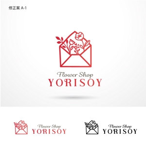 O-tani24 (sorachienakayoshi)さんの心を届ける花屋「Flower Shop YORISOY（よりそい）」のロゴ（商標登録予定なし）への提案