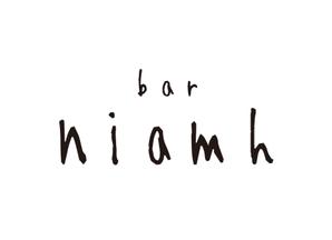 tora (tora_09)さんのBAR 「 niamh 」のロゴへの提案