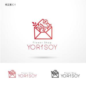 O-tani24 (sorachienakayoshi)さんの心を届ける花屋「Flower Shop YORISOY（よりそい）」のロゴ（商標登録予定なし）への提案