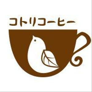 TWICE（トゥワイス） (twice_01)さんの「コトリコーヒー」のロゴ作成への提案