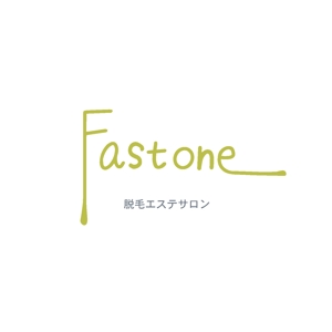 yan (yan_)さんの【高報酬！】脱毛（エステ）サロン「fast one」のロゴへの提案