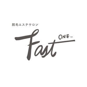 yan (yan_)さんの【高報酬！】脱毛（エステ）サロン「fast one」のロゴへの提案