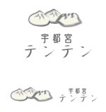 田中　威 (dd51)さんの餃子と焼売のお店のロゴへの提案
