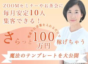 近藤　礼佳 (Ayakaaa)さんのランディングページのヘッダーデザインへの提案