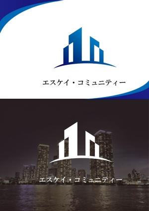 kitami723 (misakixxx03)さんの不動産仲介会社「エスケイ・コミュニティー」のロゴへの提案