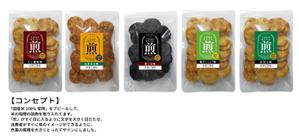 株式会社あうる (design_bread)さんのこだわりせんべいのラベルデザインへの提案