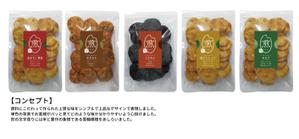 株式会社あうる (design_bread)さんのこだわりせんべいのラベルデザインへの提案