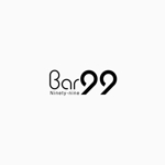 atomgra (atomgra)さんの新規オープンするバー「99」のロゴへの提案