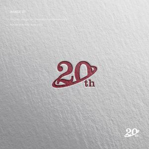doremi (doremidesign)さんの創業20周年ロゴへの提案