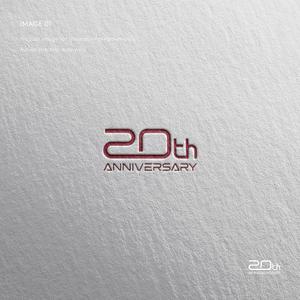 doremi (doremidesign)さんの創業20周年ロゴへの提案