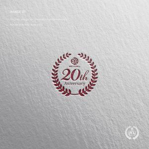 doremi (doremidesign)さんの創業20周年ロゴへの提案