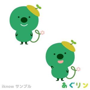 iknow (inoue_mistue)さんのECサイト（アグリオショップ）のキャラクター作成への提案