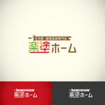 bracafeinc (bracafeinc)さんの塗装リフォーム会社『楽塗ホーム』のロゴへの提案