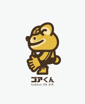 masato_illustrator (masato)さんの学研のオンライン塾「Gakken ON AIR」公式キャラクター「ゴアくん」のデザインへの提案