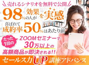 TOP55 (TOP55)さんのランディングページのヘッダーデザインへの提案