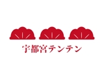 tora (tora_09)さんの餃子と焼売のお店のロゴへの提案