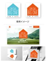 カヒ｜SNS✕医療 (5fa8e80d62a2d)さんの千葉の秘境　バイカーズカフェ　【cafe Club BIG ONE】のロゴ（商標登録予定なし）への提案