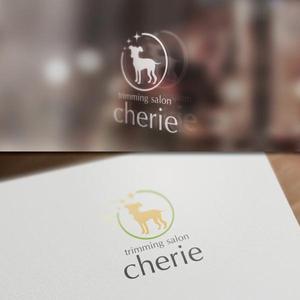 BKdesign (late_design)さんのトリミングサロンのお店「chérie」ロゴへの提案