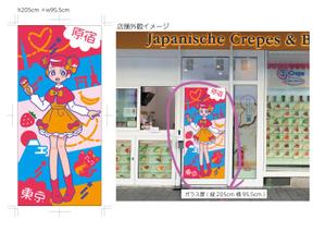 tama design イラスト/映像 (tamamitu1030)さんのクレープ屋のキャラクターデザインへの提案