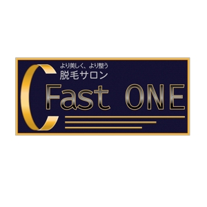 橋本崇 (hashimoto_mo3)さんの【高報酬！】脱毛（エステ）サロン「fast one」のロゴへの提案