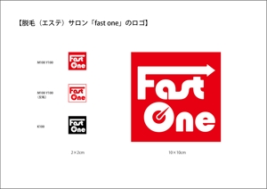 hibinoyoshi6さんの【高報酬！】脱毛（エステ）サロン「fast one」のロゴへの提案