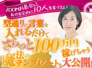 AOI_SORA (AOI_SORA)さんのランディングページのヘッダーデザインへの提案
