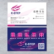 e-step_02.jpg