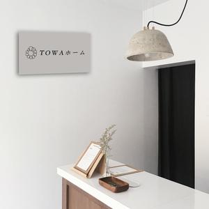 web_hack (code_design)さんの介護事業を新たに開始する会社のロゴ作成への提案