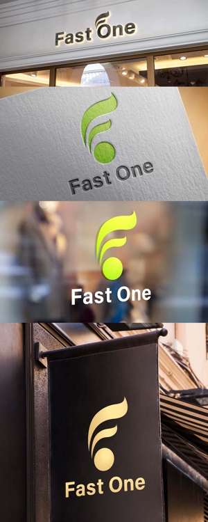 ST-Design (ST-Design)さんの【高報酬！】脱毛（エステ）サロン「fast one」のロゴへの提案
