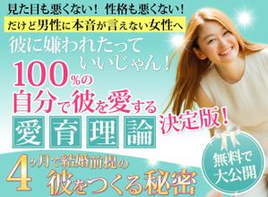 TOP55 (TOP55)さんのランディングページのヘッダーデザインへの提案