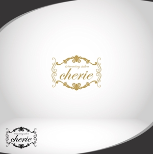 XL@グラフィック (ldz530607)さんのトリミングサロンのお店「chérie」ロゴへの提案