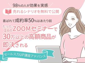 towate (towate)さんのランディングページのヘッダーデザインへの提案
