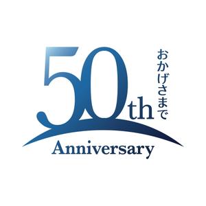 tsujimo (tsujimo)さんの「50th」の文字を主とした50周年のロゴへの提案