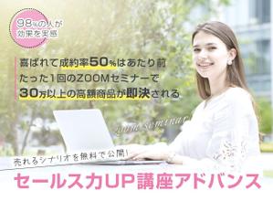 Himawari Dsign (himawari-design)さんのランディングページのヘッダーデザインへの提案