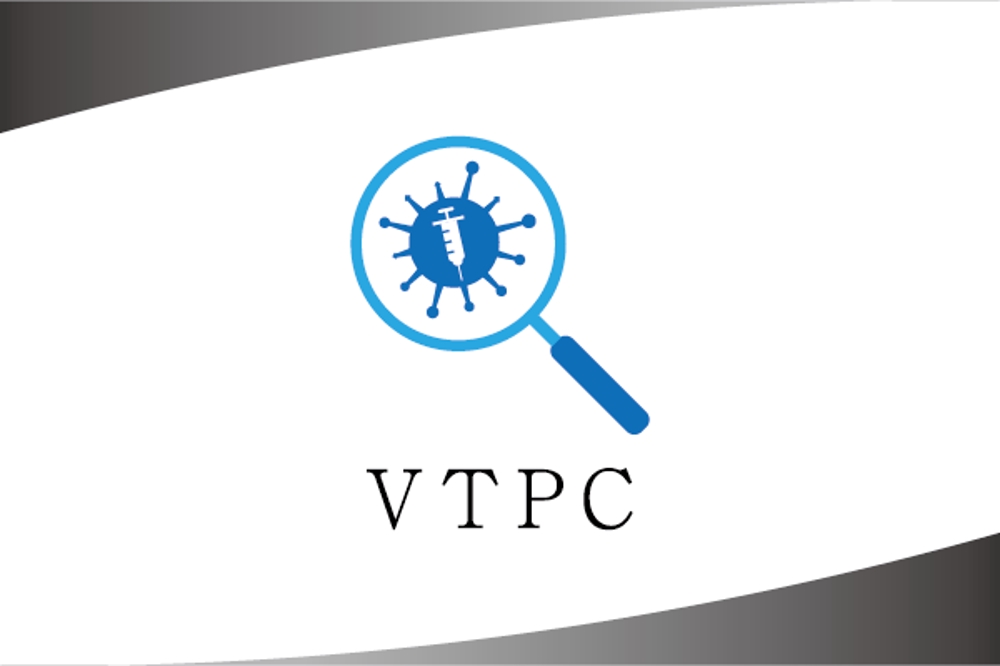 ワクチン検査パッケージコンソーシアムのロゴ