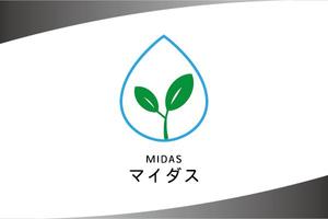 a ()さんの100年続く東京下町の学校用品店　MIDAS(マイダス）のロゴ制作への提案